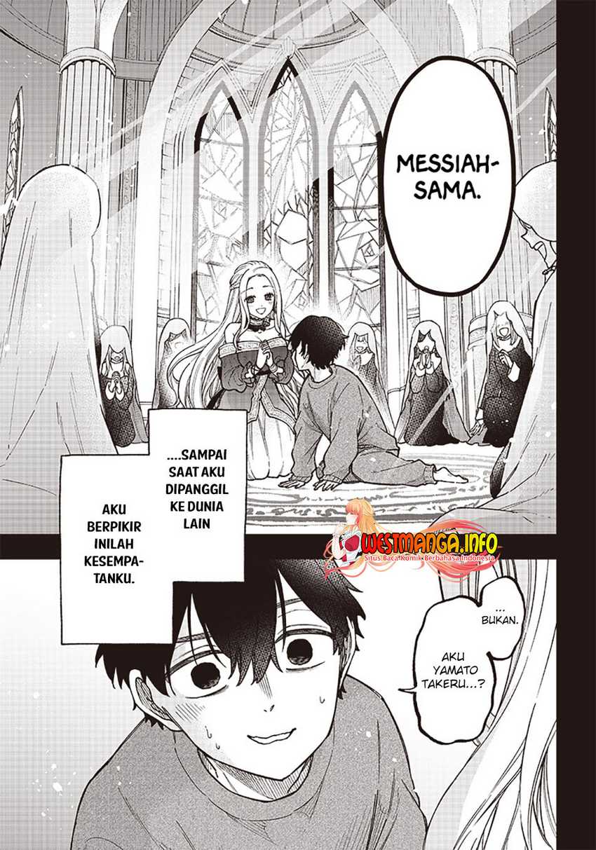 Kyuuseishu ≪MESHIA≫~Isekai wo sukutta moto yuusha ga mamono no afureru genjitsu sekai wo musou suru~ Chapter 01