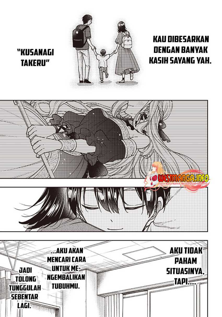 Kyuuseishu ≪MESHIA≫~Isekai wo sukutta moto yuusha ga mamono no afureru genjitsu sekai wo musou suru~ Chapter 01
