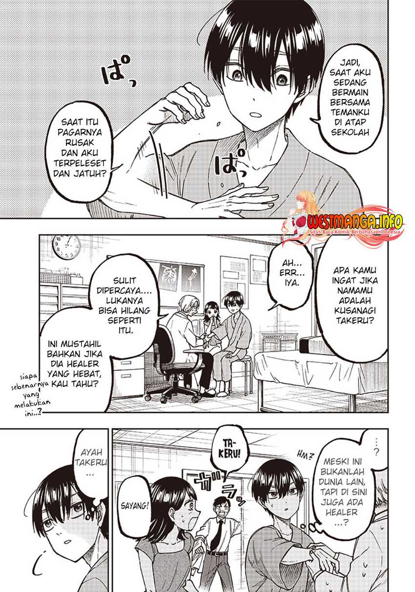 Kyuuseishu ≪MESHIA≫~Isekai wo sukutta moto yuusha ga mamono no afureru genjitsu sekai wo musou suru~ Chapter 01