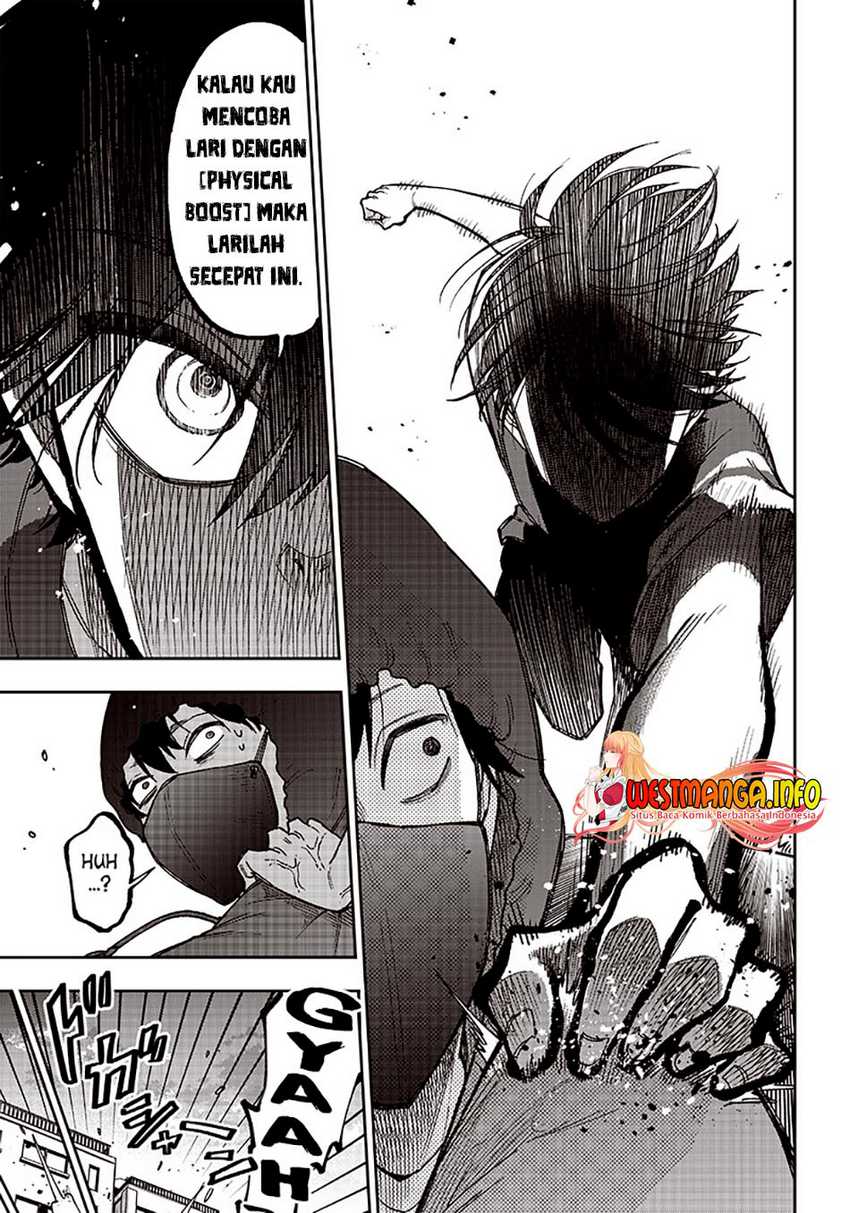 Kyuuseishu ≪MESHIA≫~Isekai wo sukutta moto yuusha ga mamono no afureru genjitsu sekai wo musou suru~ Chapter 02 page 17