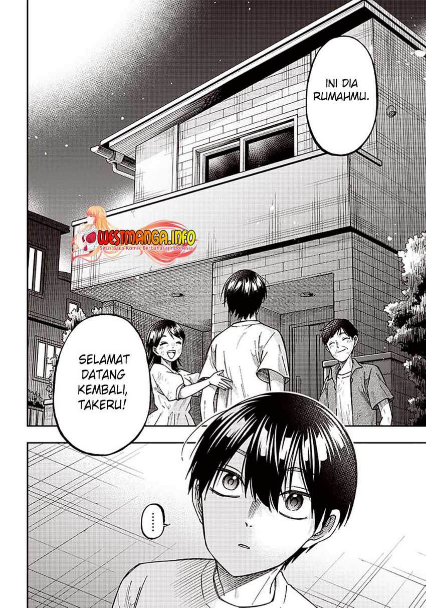 Kyuuseishu ≪MESHIA≫~Isekai wo sukutta moto yuusha ga mamono no afureru genjitsu sekai wo musou suru~ Chapter 02 page 3