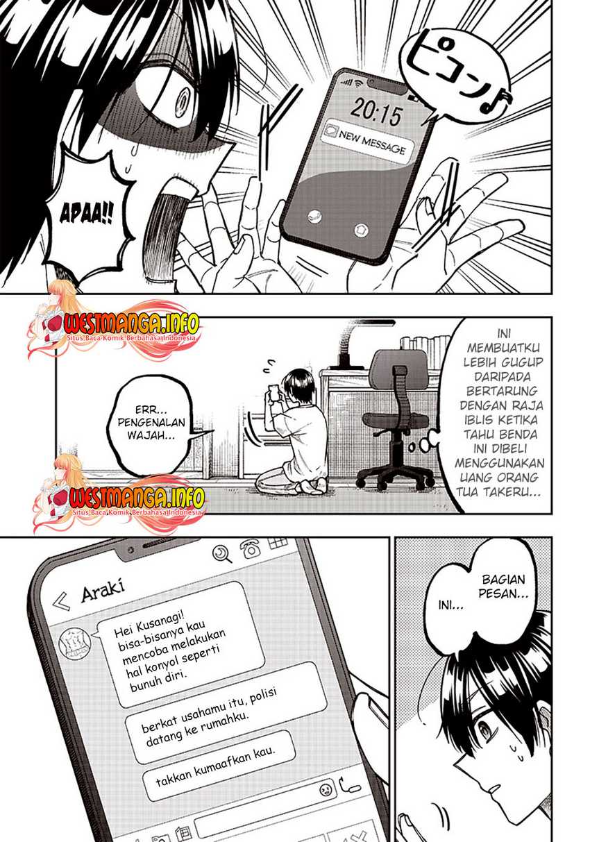 Kyuuseishu ≪MESHIA≫~Isekai wo sukutta moto yuusha ga mamono no afureru genjitsu sekai wo musou suru~ Chapter 02 page 9