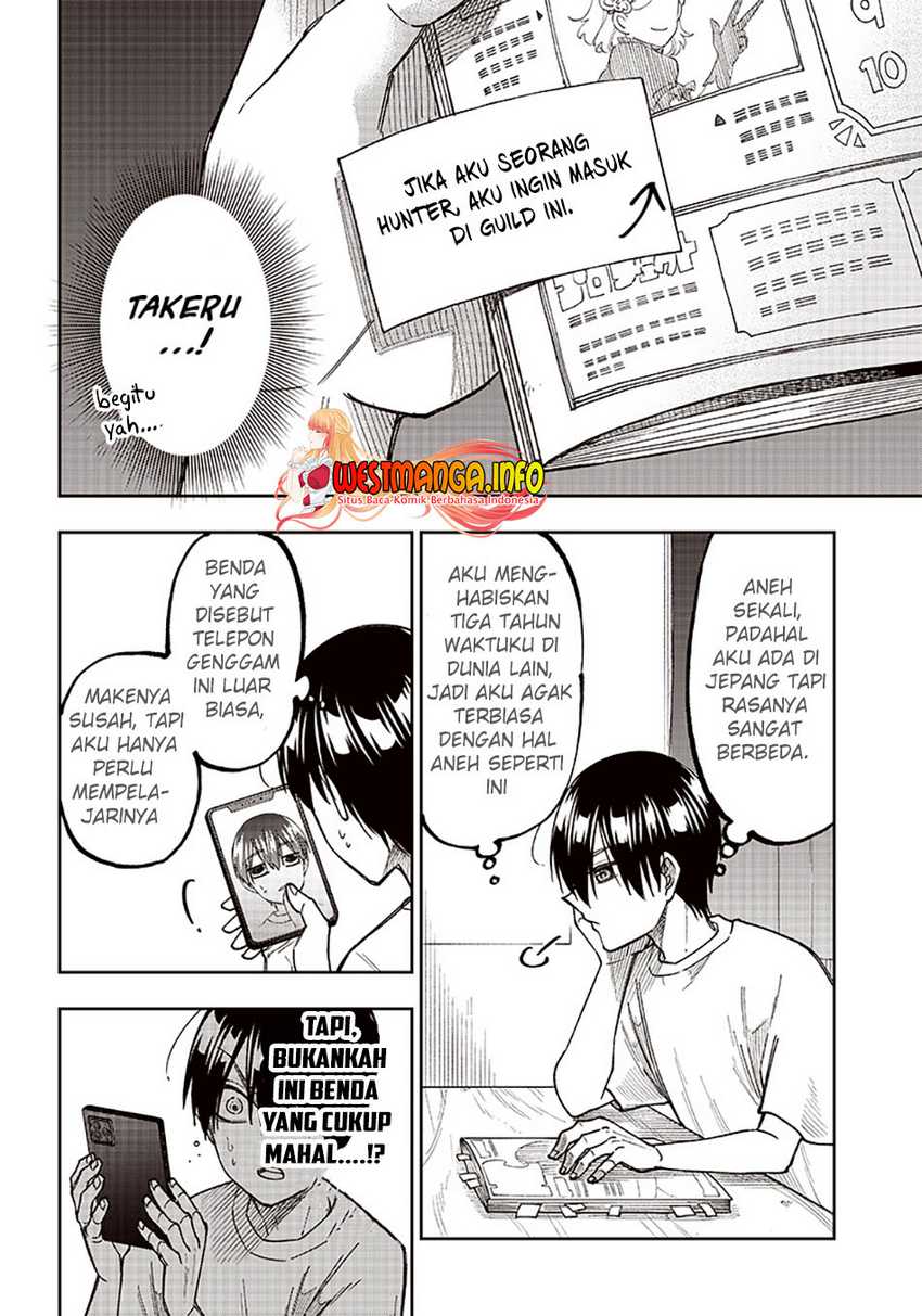 Kyuuseishu ≪MESHIA≫~Isekai wo sukutta moto yuusha ga mamono no afureru genjitsu sekai wo musou suru~ Chapter 02 page 8