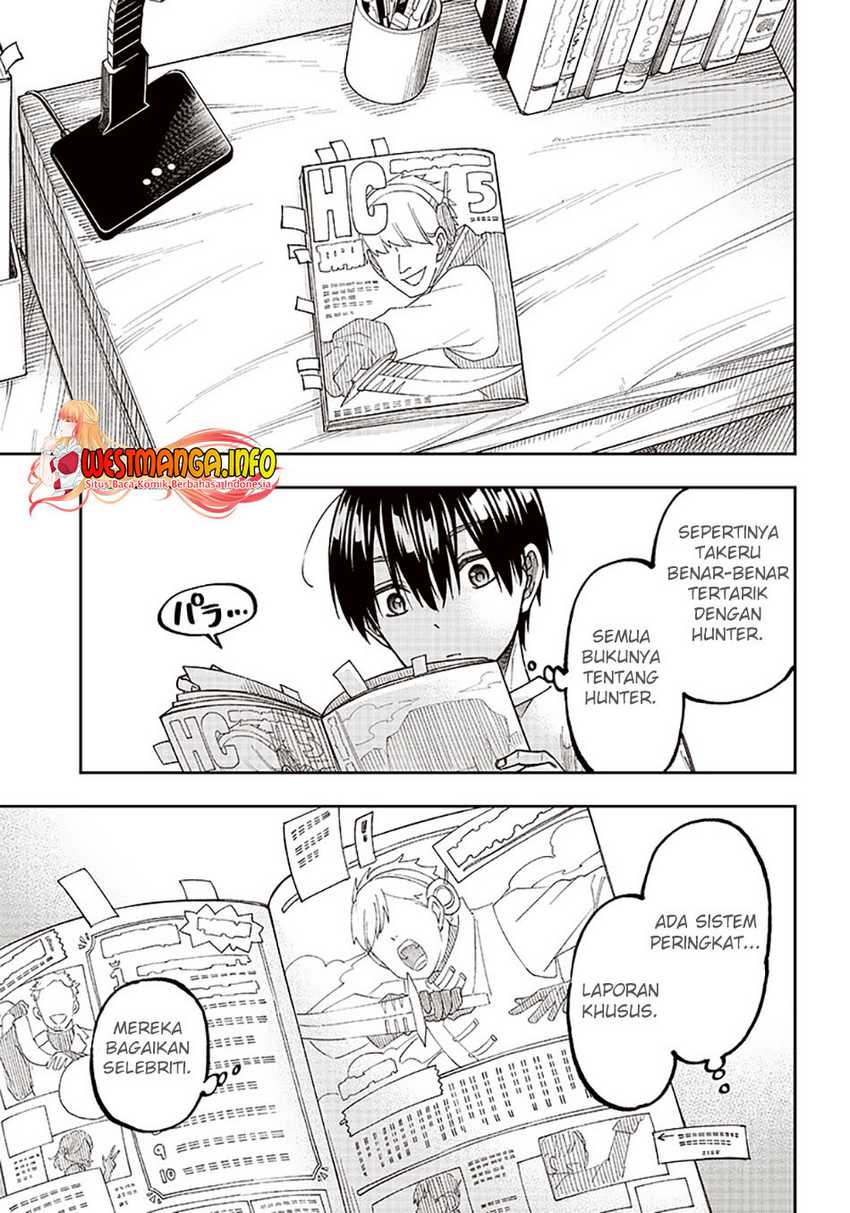 Kyuuseishu ≪MESHIA≫~Isekai wo sukutta moto yuusha ga mamono no afureru genjitsu sekai wo musou suru~ Chapter 02 page 7