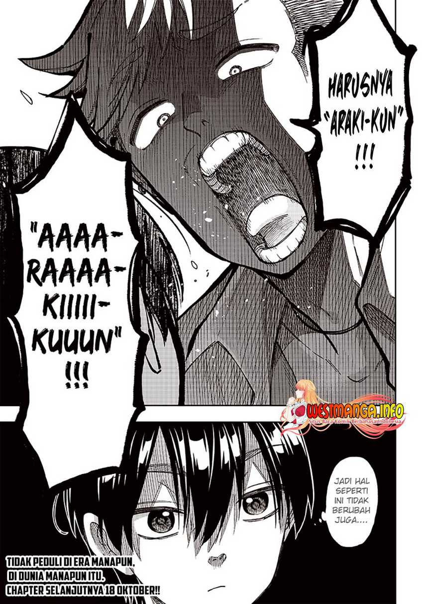Kyuuseishu ≪MESHIA≫~Isekai wo sukutta moto yuusha ga mamono no afureru genjitsu sekai wo musou suru~ Chapter 02 page 23
