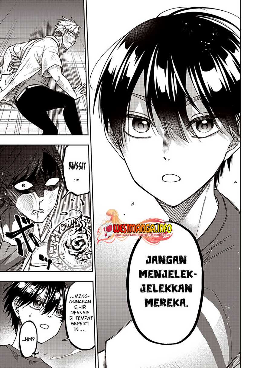 Kyuuseishu ≪MESHIA≫~Isekai wo sukutta moto yuusha ga mamono no afureru genjitsu sekai wo musou suru~ Chapter 03