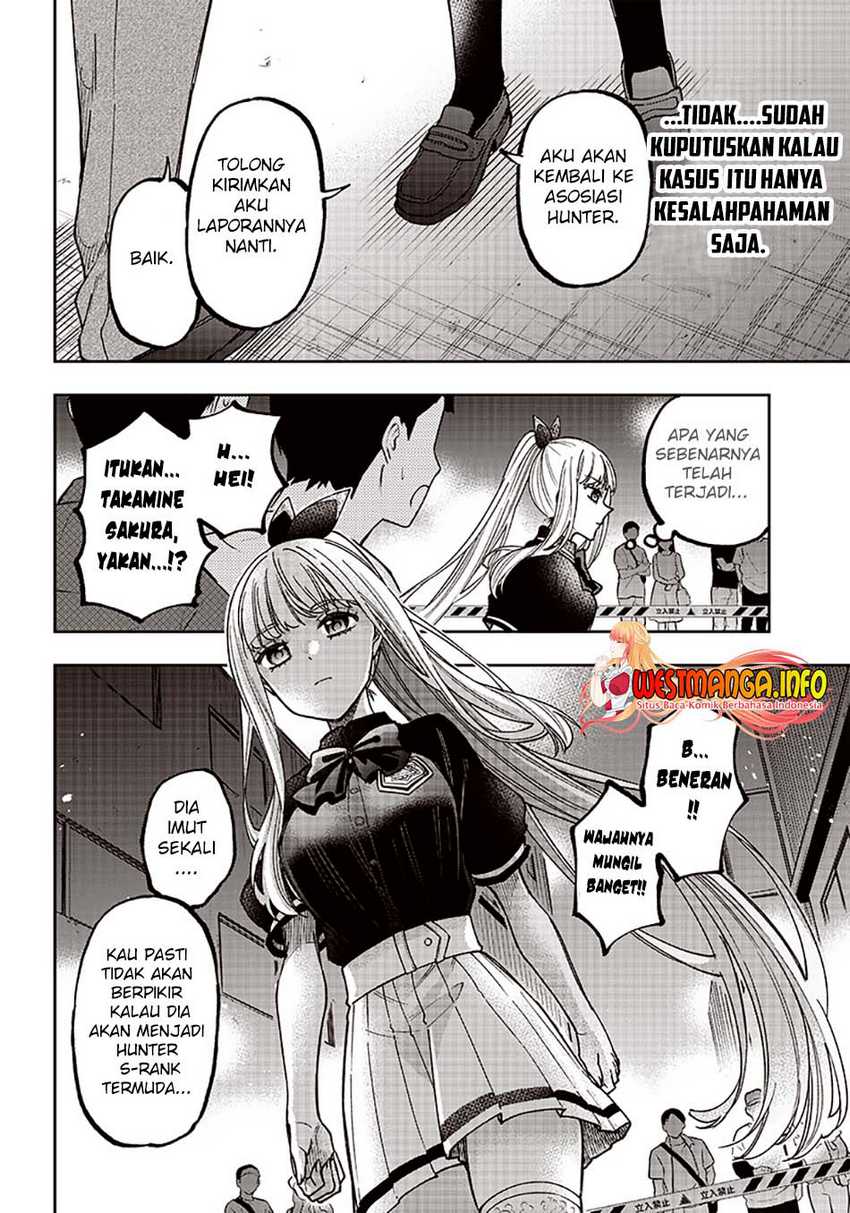Kyuuseishu ≪MESHIA≫~Isekai wo sukutta moto yuusha ga mamono no afureru genjitsu sekai wo musou suru~ Chapter 03