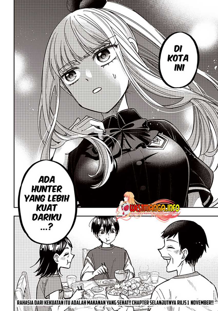 Kyuuseishu ≪MESHIA≫~Isekai wo sukutta moto yuusha ga mamono no afureru genjitsu sekai wo musou suru~ Chapter 03
