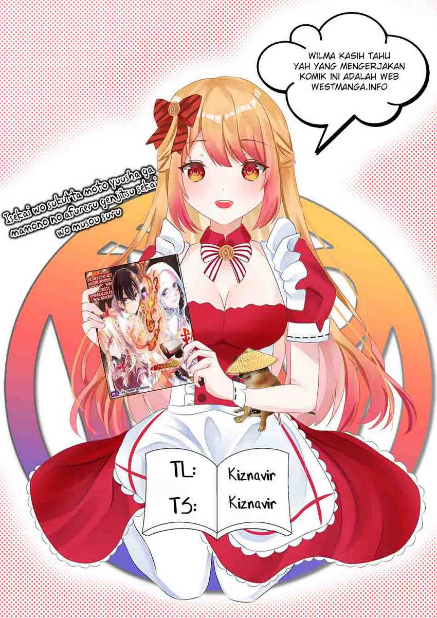 Kyuuseishu ≪MESHIA≫~Isekai wo sukutta moto yuusha ga mamono no afureru genjitsu sekai wo musou suru~ Chapter 03