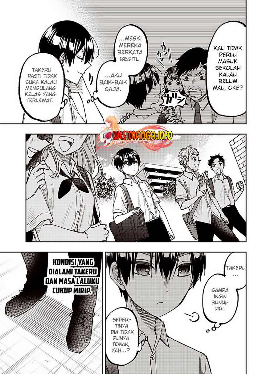 Kyuuseishu ≪MESHIA≫~Isekai wo sukutta moto yuusha ga mamono no afureru genjitsu sekai wo musou suru~ Chapter 04