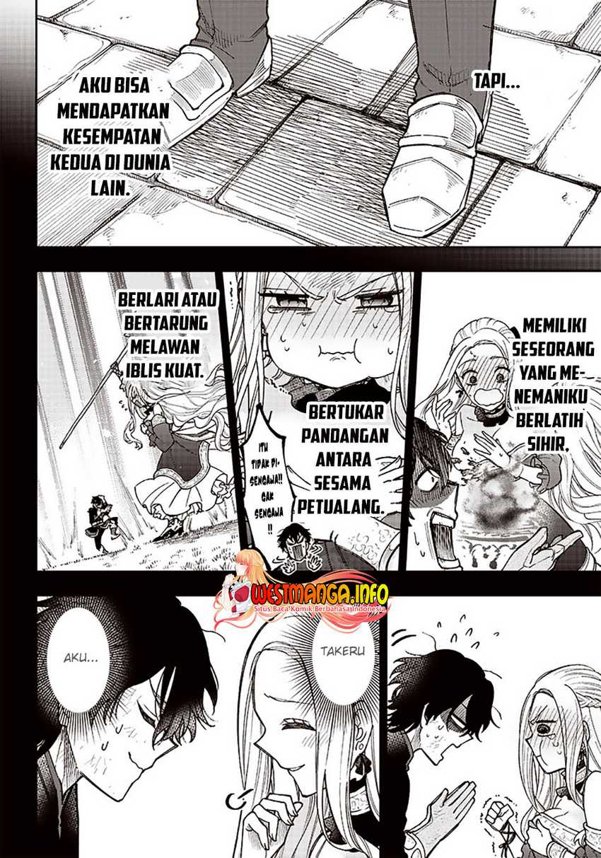 Kyuuseishu ≪MESHIA≫~Isekai wo sukutta moto yuusha ga mamono no afureru genjitsu sekai wo musou suru~ Chapter 04
