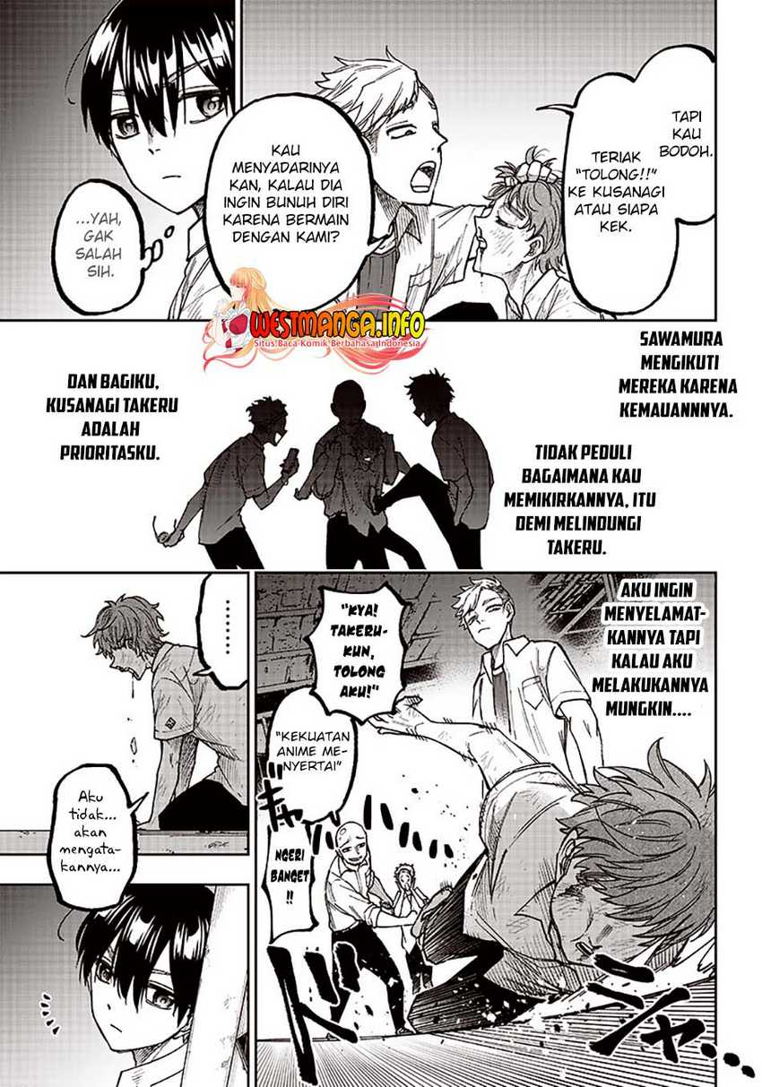 Kyuuseishu ≪MESHIA≫~Isekai wo sukutta moto yuusha ga mamono no afureru genjitsu sekai wo musou suru~ Chapter 04
