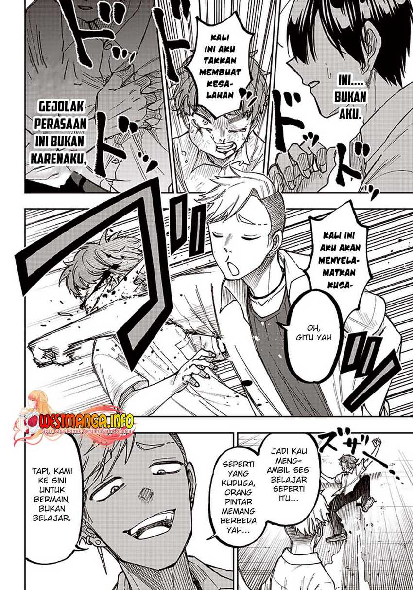 Kyuuseishu ≪MESHIA≫~Isekai wo sukutta moto yuusha ga mamono no afureru genjitsu sekai wo musou suru~ Chapter 04