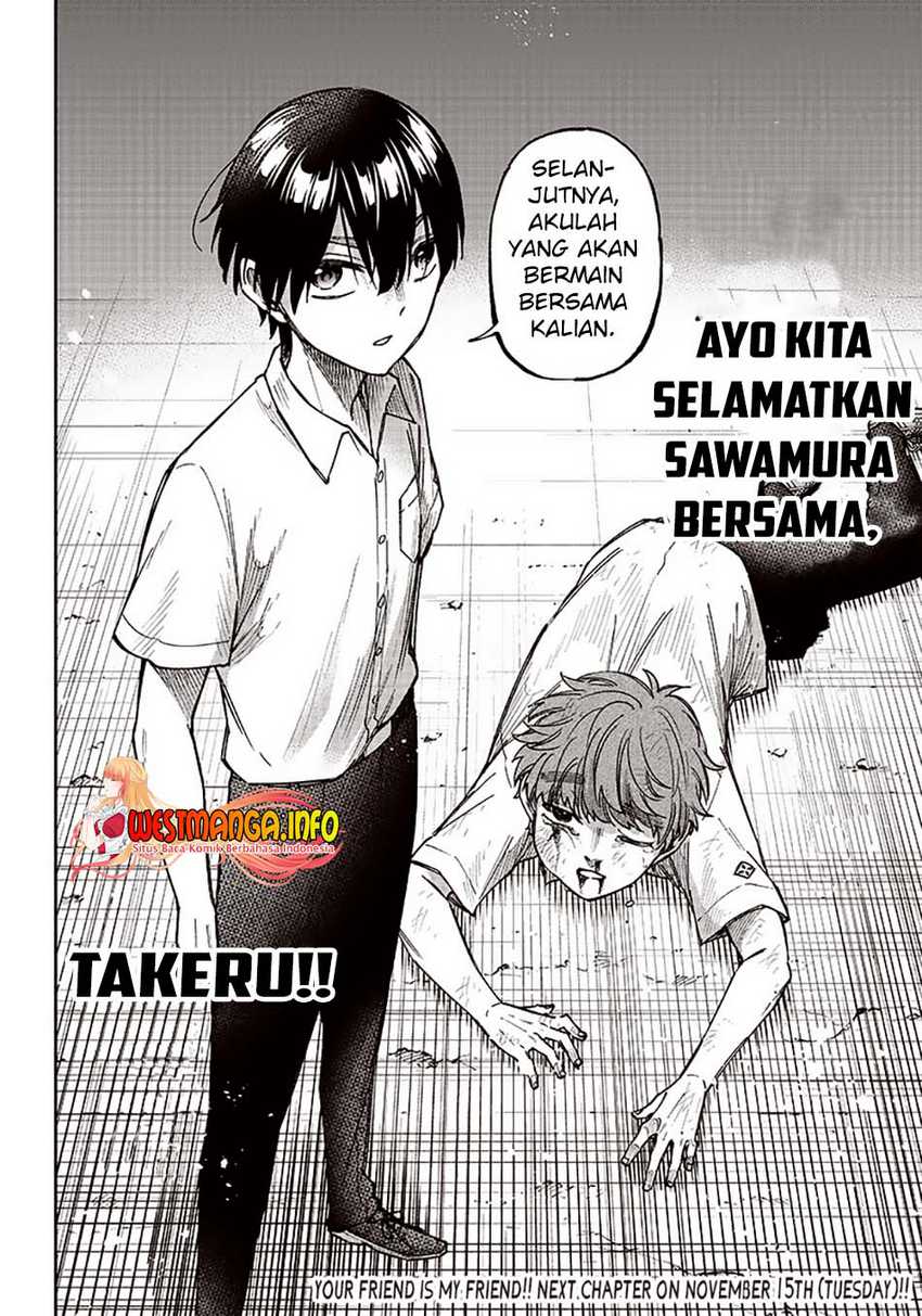 Kyuuseishu ≪MESHIA≫~Isekai wo sukutta moto yuusha ga mamono no afureru genjitsu sekai wo musou suru~ Chapter 04