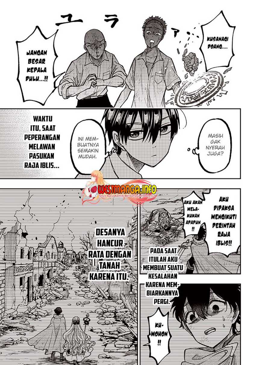 Kyuuseishu ≪MESHIA≫~Isekai wo sukutta moto yuusha ga mamono no afureru genjitsu sekai wo musou suru~ Chapter 05