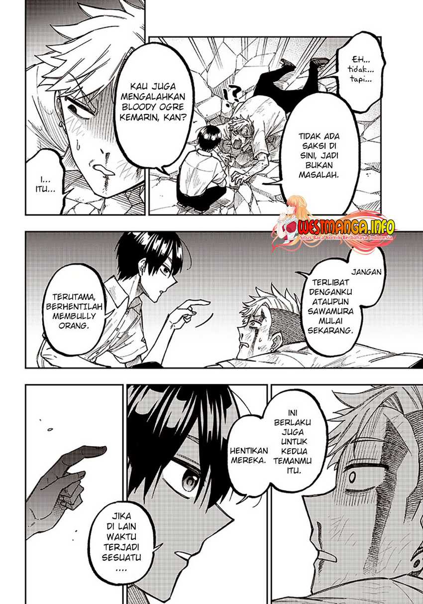 Kyuuseishu ≪MESHIA≫~Isekai wo sukutta moto yuusha ga mamono no afureru genjitsu sekai wo musou suru~ Chapter 05