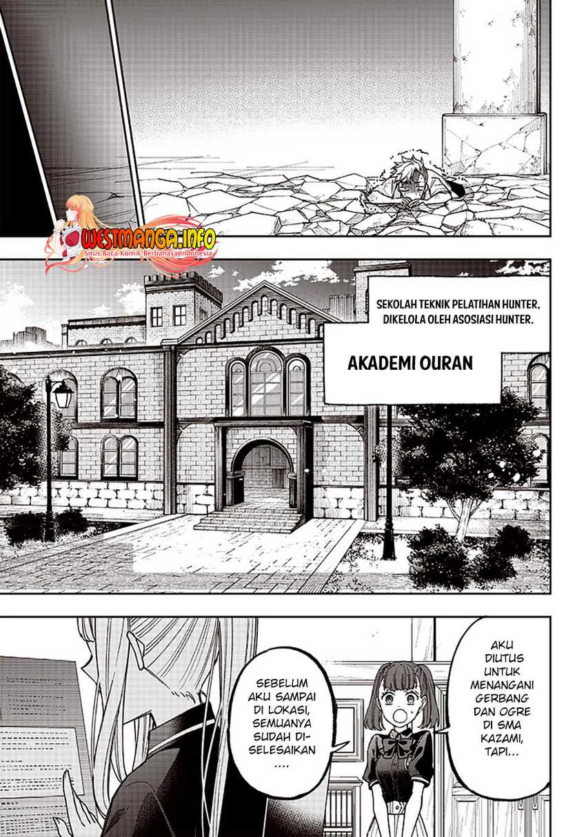 Kyuuseishu ≪MESHIA≫~Isekai wo sukutta moto yuusha ga mamono no afureru genjitsu sekai wo musou suru~ Chapter 05