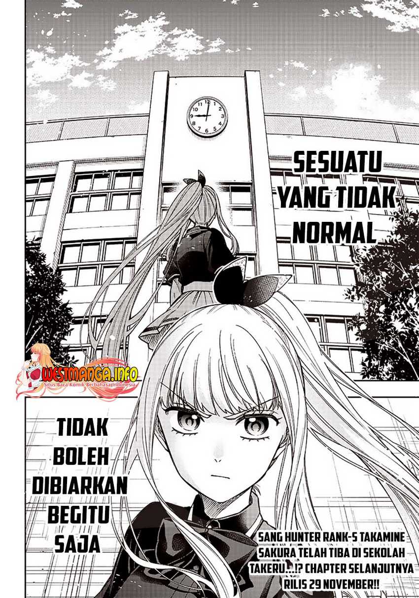 Kyuuseishu ≪MESHIA≫~Isekai wo sukutta moto yuusha ga mamono no afureru genjitsu sekai wo musou suru~ Chapter 05