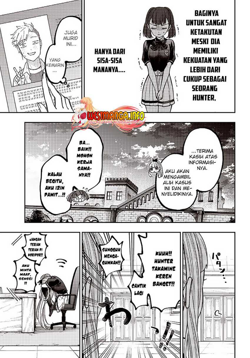 Kyuuseishu ≪MESHIA≫~Isekai wo sukutta moto yuusha ga mamono no afureru genjitsu sekai wo musou suru~ Chapter 05