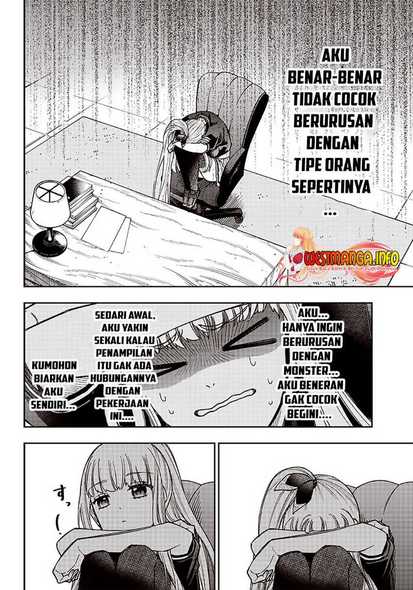 Kyuuseishu ≪MESHIA≫~Isekai wo sukutta moto yuusha ga mamono no afureru genjitsu sekai wo musou suru~ Chapter 05