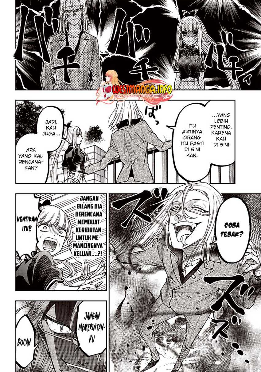 Kyuuseishu ≪MESHIA≫~Isekai wo sukutta moto yuusha ga mamono no afureru genjitsu sekai wo musou suru~ Chapter 06