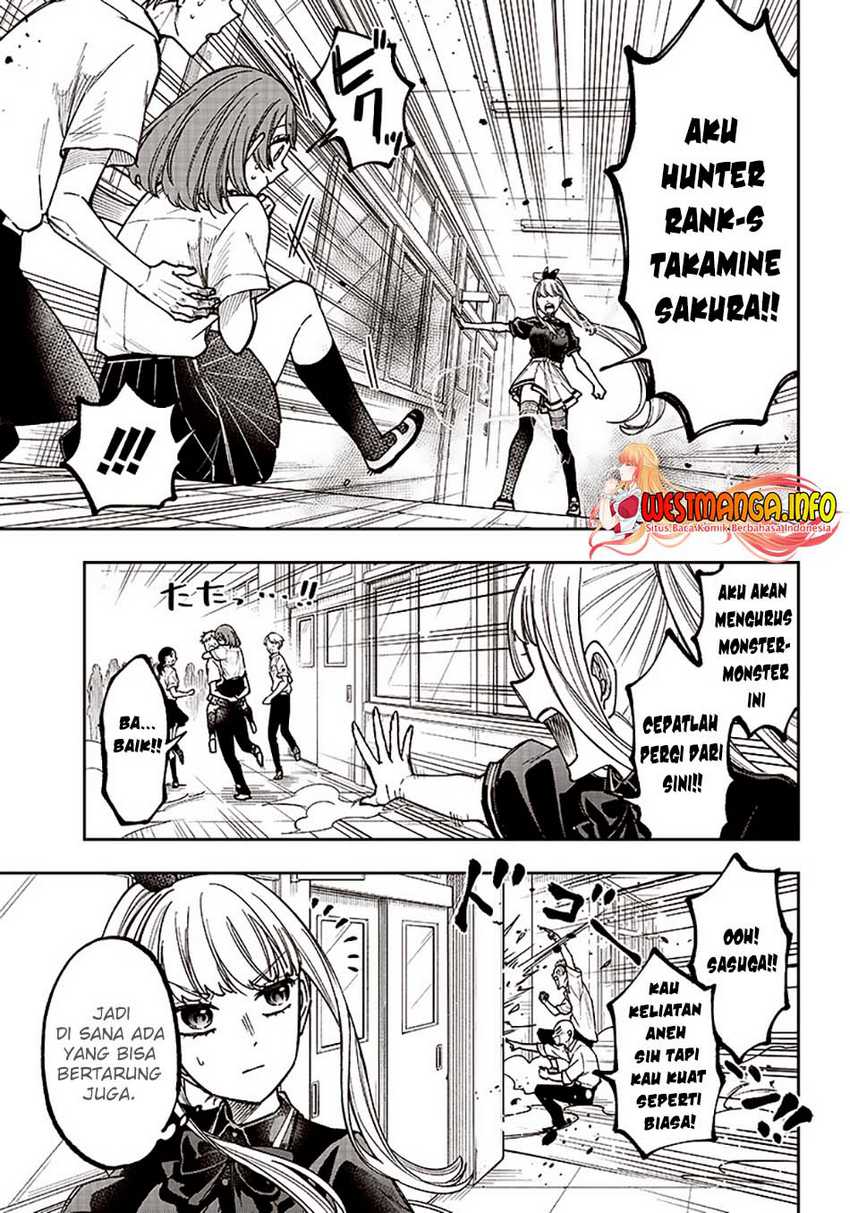 Kyuuseishu ≪MESHIA≫~Isekai wo sukutta moto yuusha ga mamono no afureru genjitsu sekai wo musou suru~ Chapter 06