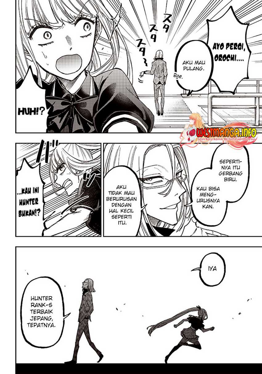 Kyuuseishu ≪MESHIA≫~Isekai wo sukutta moto yuusha ga mamono no afureru genjitsu sekai wo musou suru~ Chapter 06