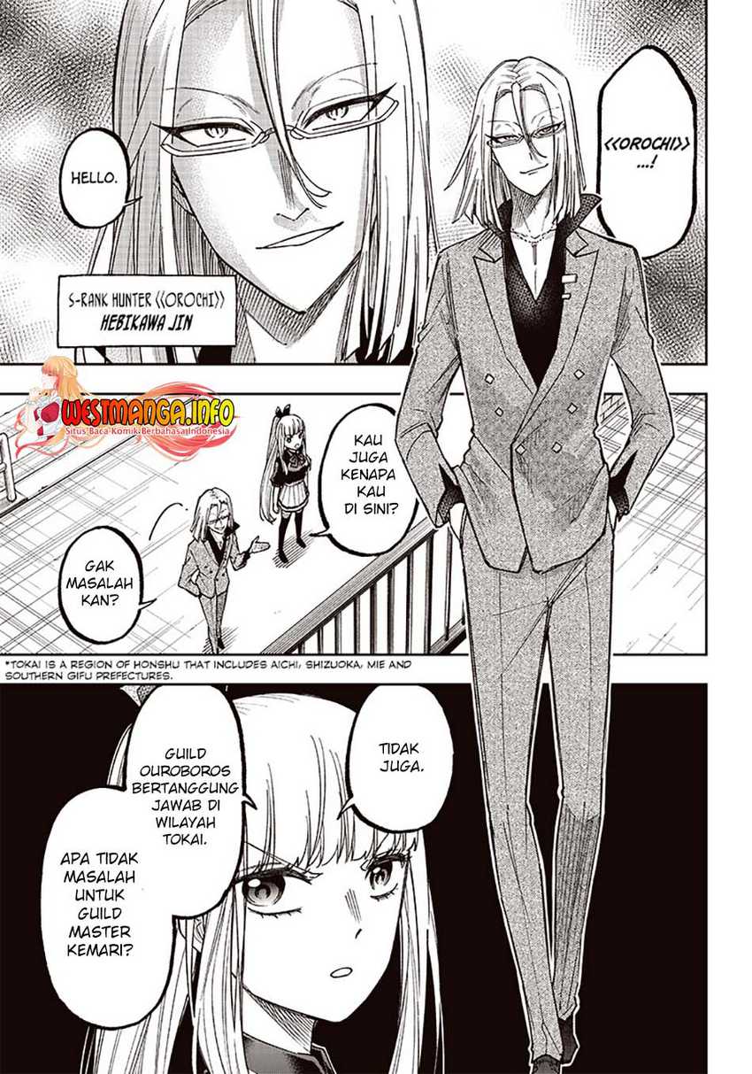 Kyuuseishu ≪MESHIA≫~Isekai wo sukutta moto yuusha ga mamono no afureru genjitsu sekai wo musou suru~ Chapter 06