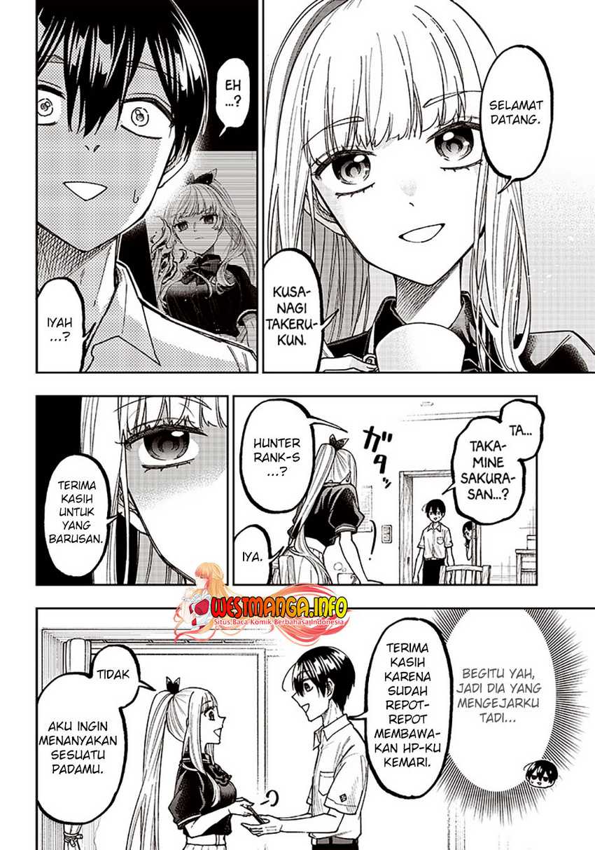 Kyuuseishu ≪MESHIA≫~Isekai wo sukutta moto yuusha ga mamono no afureru genjitsu sekai wo musou suru~ Chapter 07