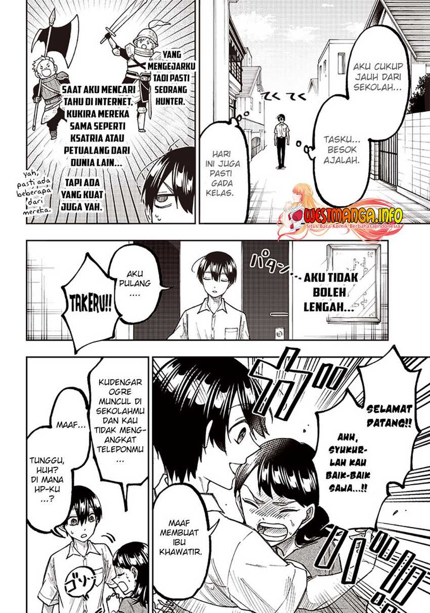 Kyuuseishu ≪MESHIA≫~Isekai wo sukutta moto yuusha ga mamono no afureru genjitsu sekai wo musou suru~ Chapter 07