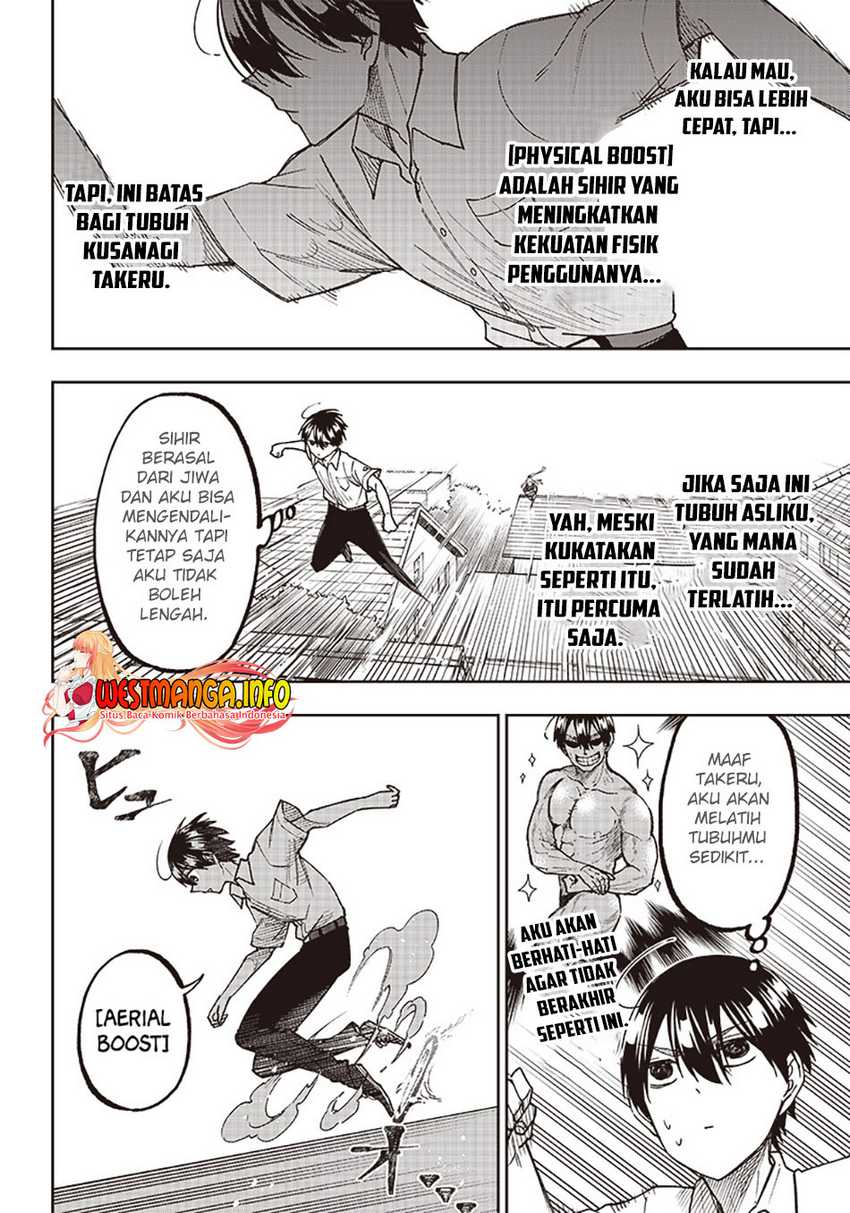 Kyuuseishu ≪MESHIA≫~Isekai wo sukutta moto yuusha ga mamono no afureru genjitsu sekai wo musou suru~ Chapter 07