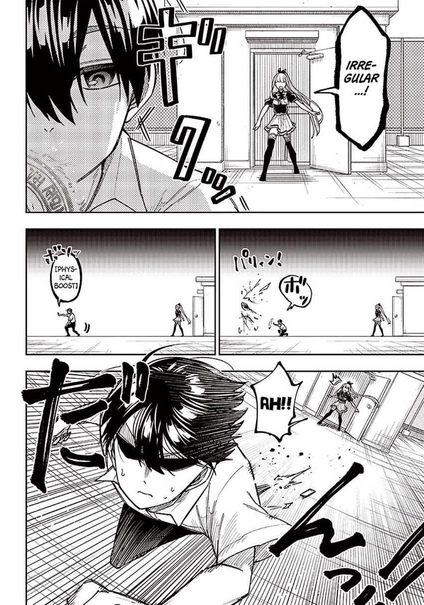 Kyuuseishu ≪MESHIA≫~Isekai wo sukutta moto yuusha ga mamono no afureru genjitsu sekai wo musou suru~ Chapter 07