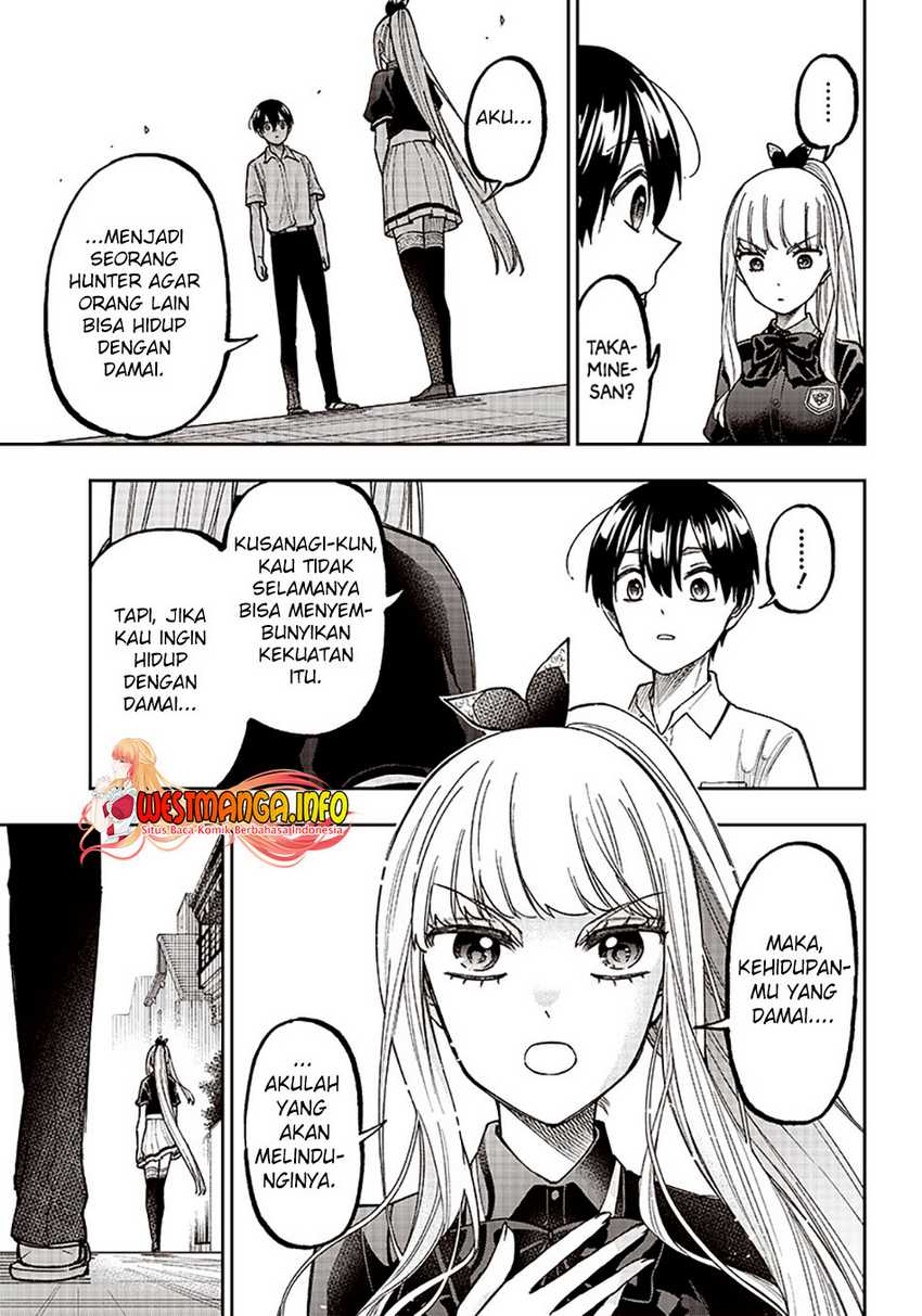 Kyuuseishu ≪MESHIA≫~Isekai wo sukutta moto yuusha ga mamono no afureru genjitsu sekai wo musou suru~ Chapter 07