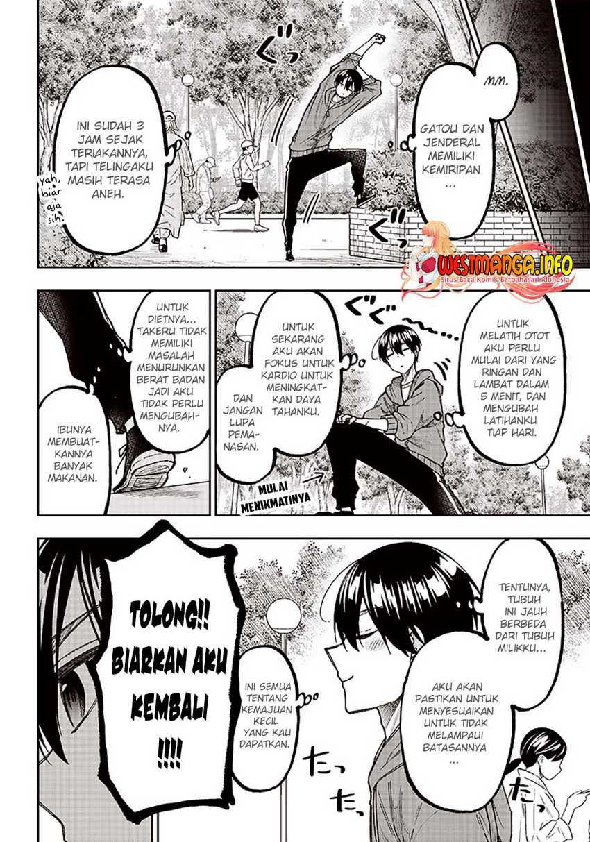 Kyuuseishu ≪MESHIA≫~Isekai wo sukutta moto yuusha ga mamono no afureru genjitsu sekai wo musou suru~ Chapter 08 page 17