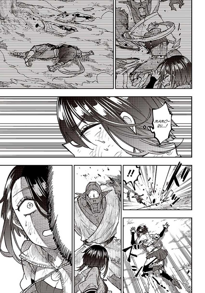 Kyuuseishu ≪MESHIA≫~Isekai wo sukutta moto yuusha ga mamono no afureru genjitsu sekai wo musou suru~ Chapter 09