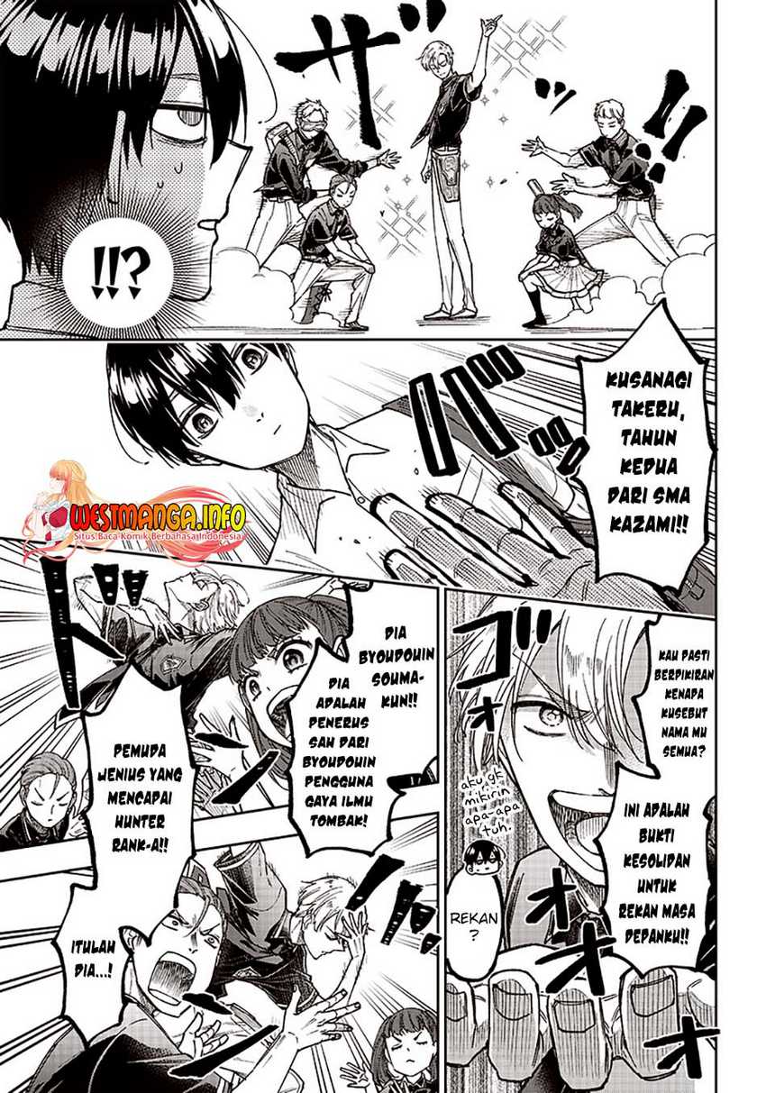 Kyuuseishu ≪MESHIA≫~Isekai wo sukutta moto yuusha ga mamono no afureru genjitsu sekai wo musou suru~ Chapter 10