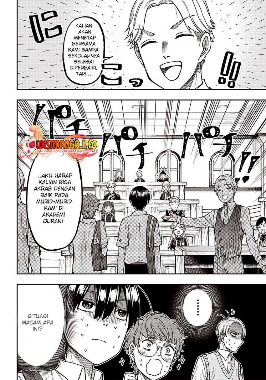 Kyuuseishu ≪MESHIA≫~Isekai wo sukutta moto yuusha ga mamono no afureru genjitsu sekai wo musou suru~ Chapter 10