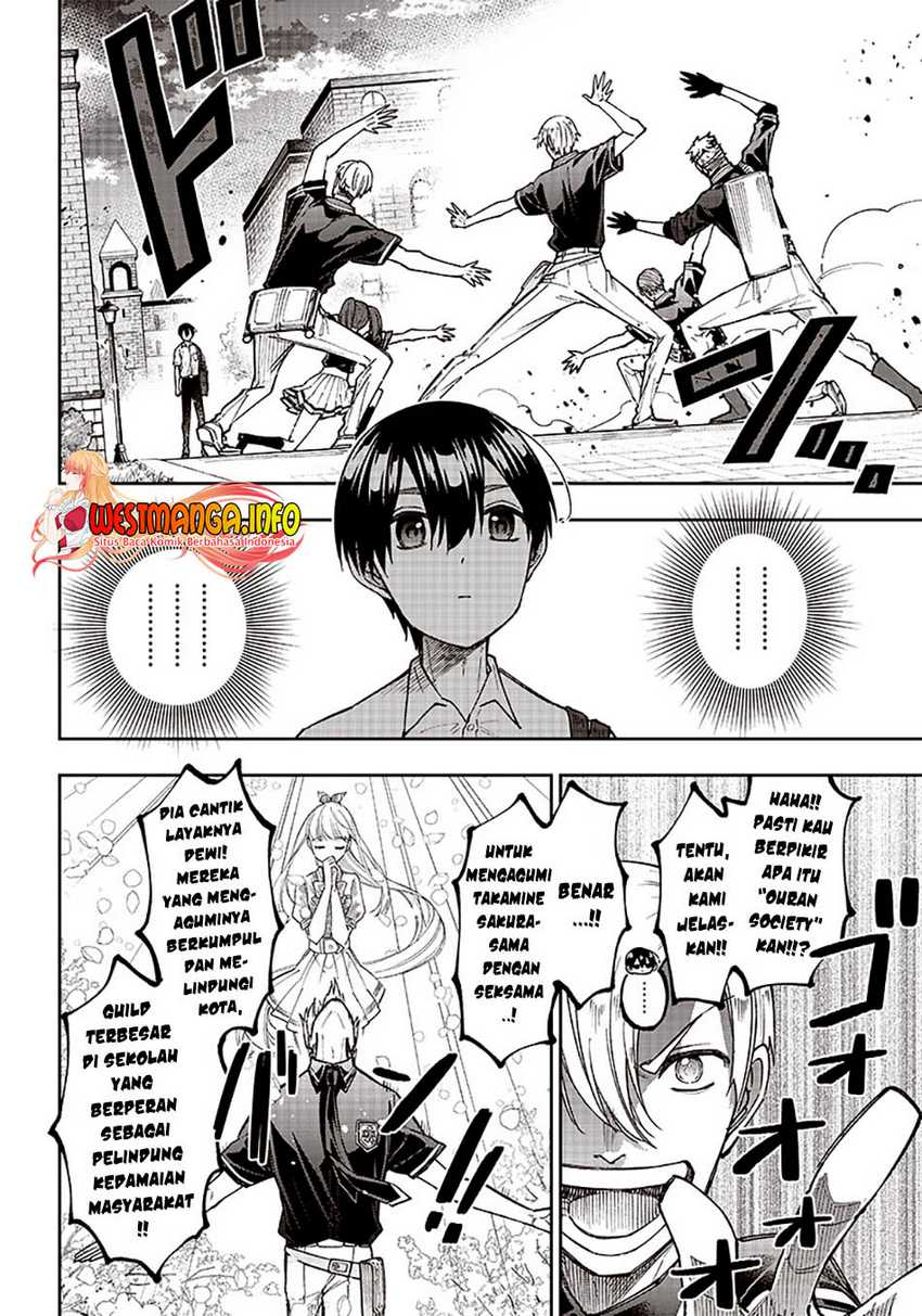 Kyuuseishu ≪MESHIA≫~Isekai wo sukutta moto yuusha ga mamono no afureru genjitsu sekai wo musou suru~ Chapter 11