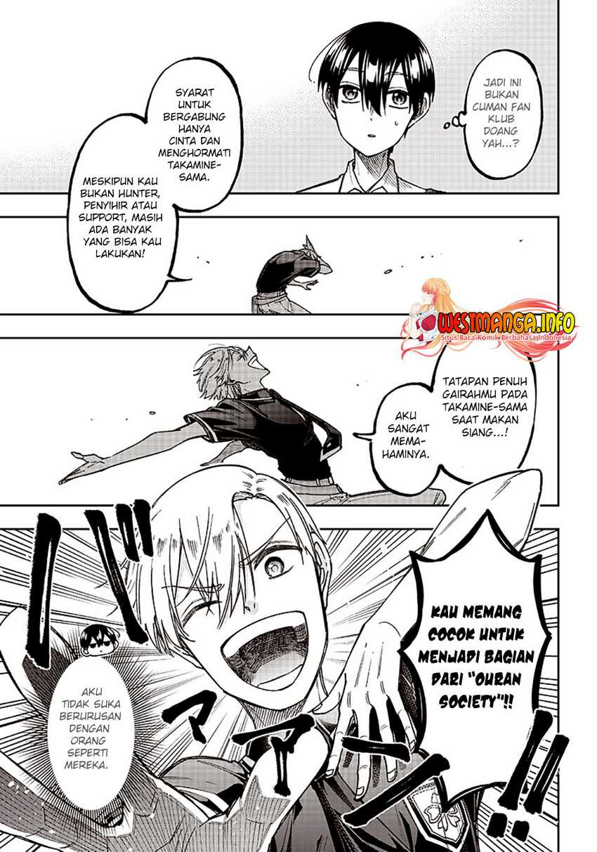 Kyuuseishu ≪MESHIA≫~Isekai wo sukutta moto yuusha ga mamono no afureru genjitsu sekai wo musou suru~ Chapter 11