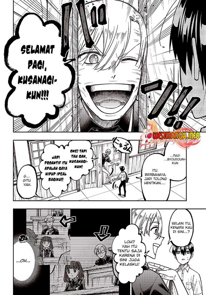 Kyuuseishu ≪MESHIA≫~Isekai wo sukutta moto yuusha ga mamono no afureru genjitsu sekai wo musou suru~ Chapter 11