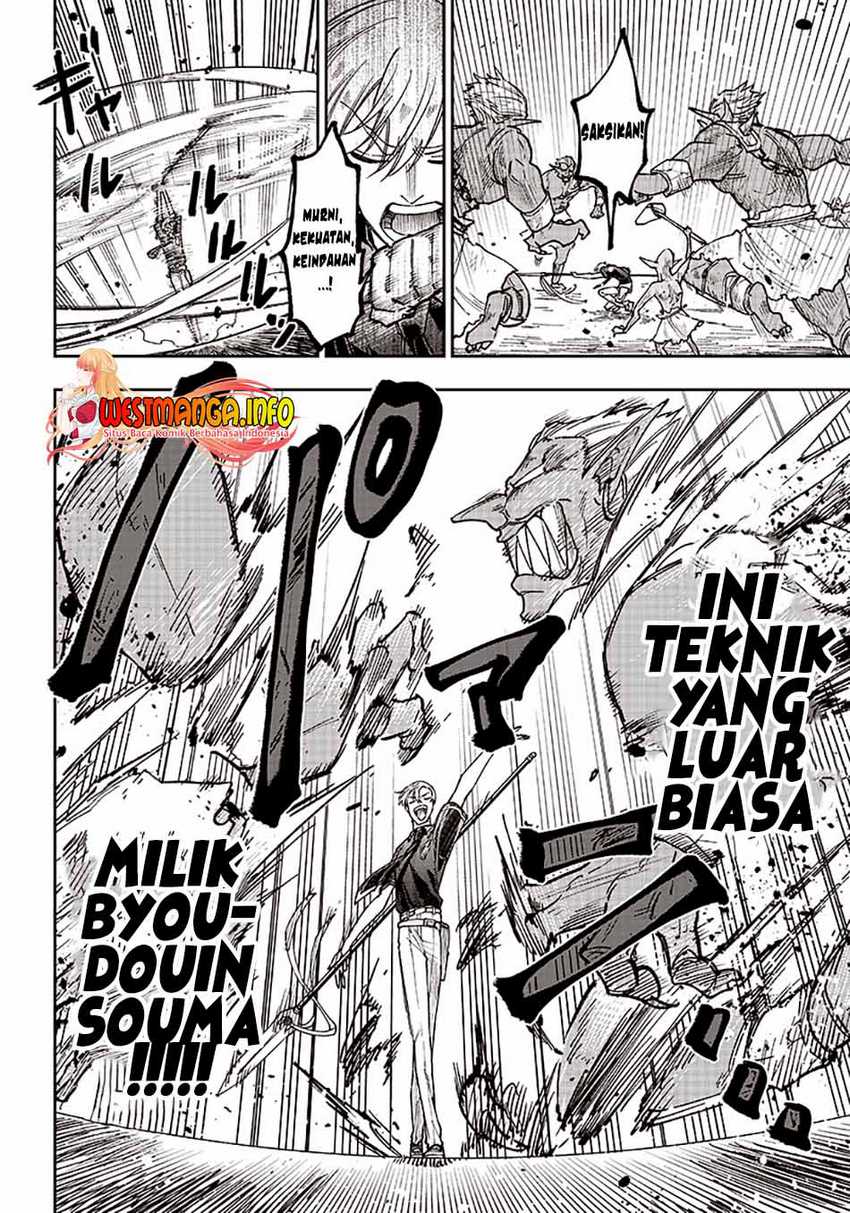 Kyuuseishu ≪MESHIA≫~Isekai wo sukutta moto yuusha ga mamono no afureru genjitsu sekai wo musou suru~ Chapter 11