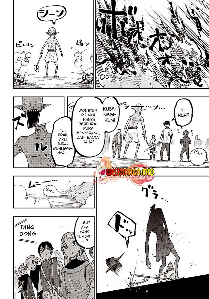 Kyuuseishu ≪MESHIA≫~Isekai wo sukutta moto yuusha ga mamono no afureru genjitsu sekai wo musou suru~ Chapter 11