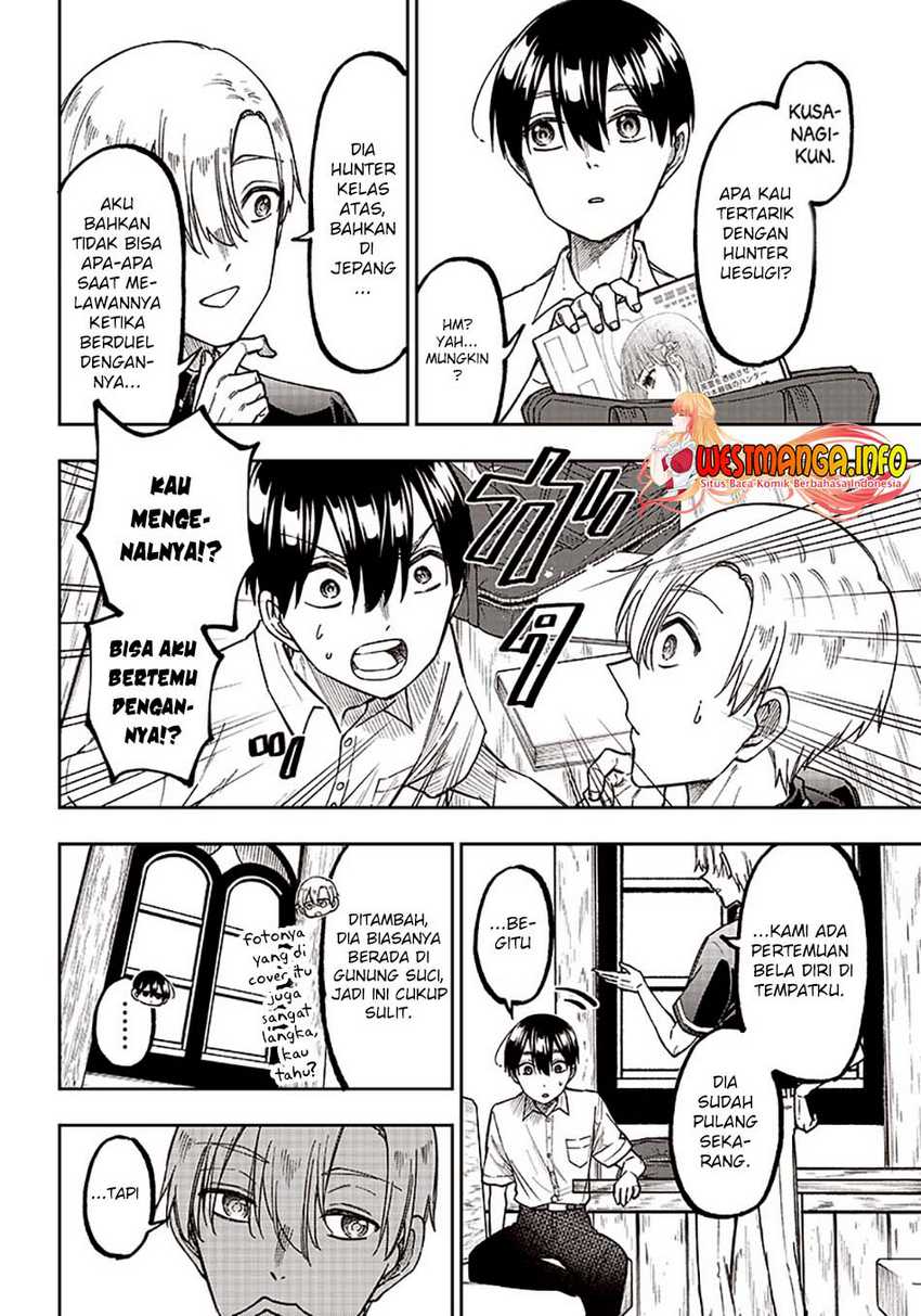 Kyuuseishu ≪MESHIA≫~Isekai wo sukutta moto yuusha ga mamono no afureru genjitsu sekai wo musou suru~ Chapter 12