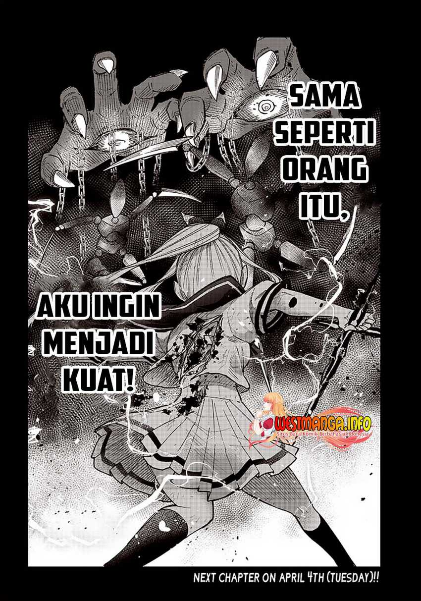 Kyuuseishu ≪MESHIA≫~Isekai wo sukutta moto yuusha ga mamono no afureru genjitsu sekai wo musou suru~ Chapter 12