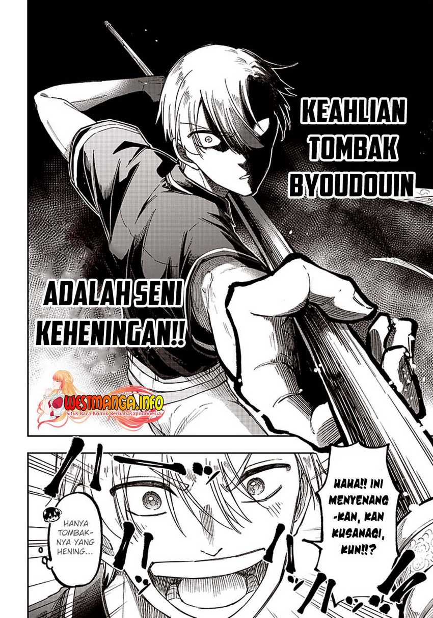 Kyuuseishu ≪MESHIA≫~Isekai wo sukutta moto yuusha ga mamono no afureru genjitsu sekai wo musou suru~ Chapter 12