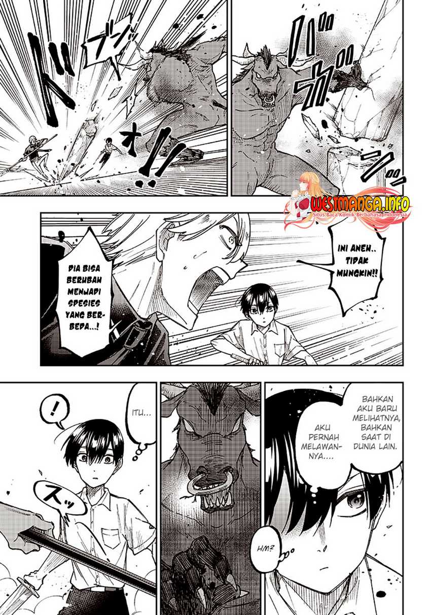 Kyuuseishu ≪MESHIA≫~Isekai wo sukutta moto yuusha ga mamono no afureru genjitsu sekai wo musou suru~ Chapter 12