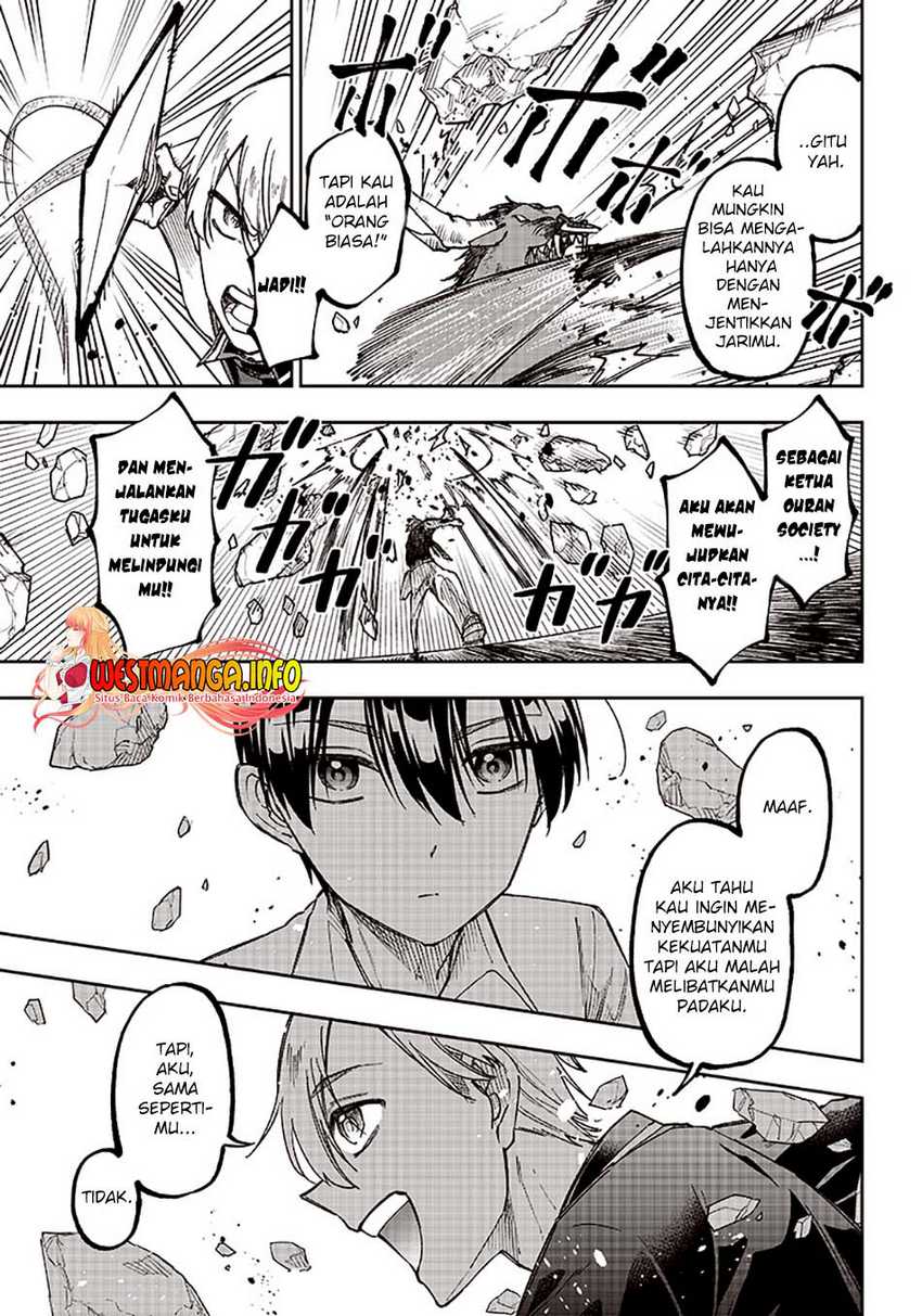 Kyuuseishu ≪MESHIA≫~Isekai wo sukutta moto yuusha ga mamono no afureru genjitsu sekai wo musou suru~ Chapter 12