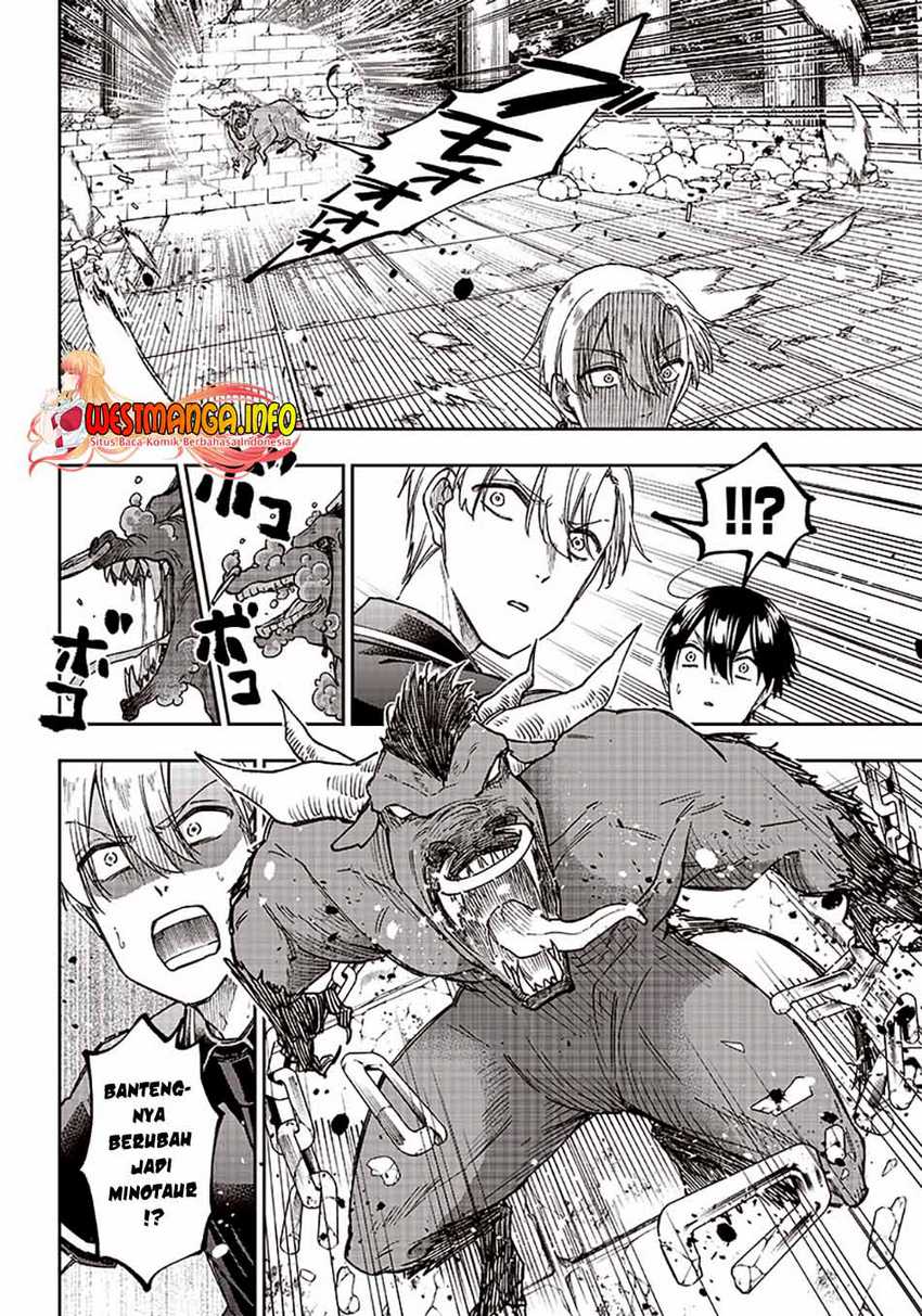 Kyuuseishu ≪MESHIA≫~Isekai wo sukutta moto yuusha ga mamono no afureru genjitsu sekai wo musou suru~ Chapter 12