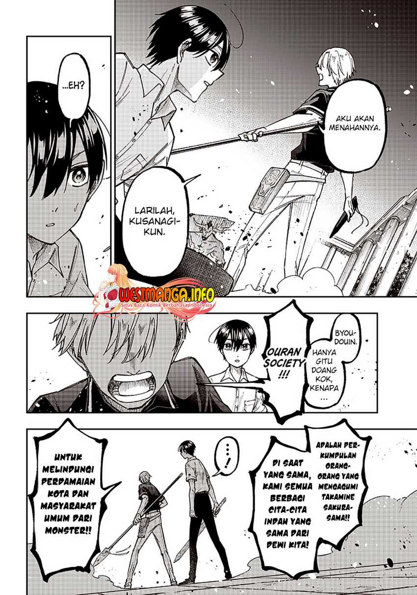 Kyuuseishu ≪MESHIA≫~Isekai wo sukutta moto yuusha ga mamono no afureru genjitsu sekai wo musou suru~ Chapter 12