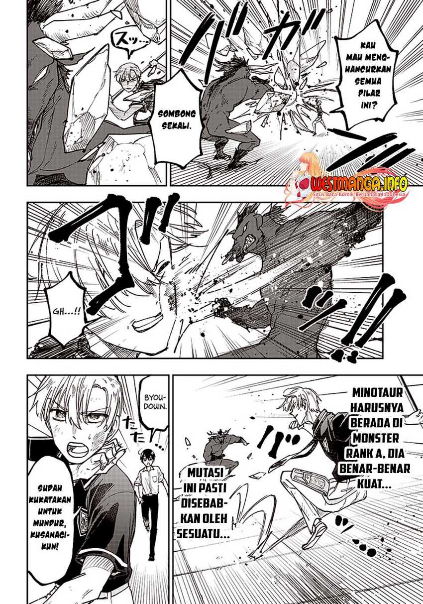 Kyuuseishu ≪MESHIA≫~Isekai wo sukutta moto yuusha ga mamono no afureru genjitsu sekai wo musou suru~ Chapter 13